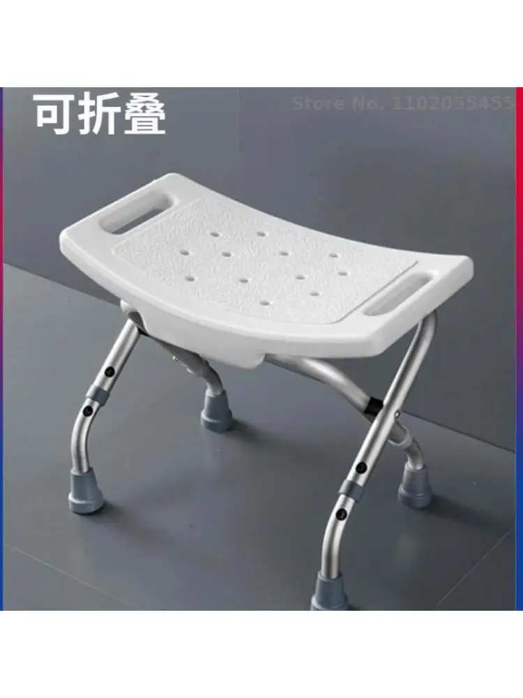 Специальный стул для ванны пожилых людей, складной табурет для ванной в японском стиле, домашнее нескользящее сиденье для ванны и душа - 0