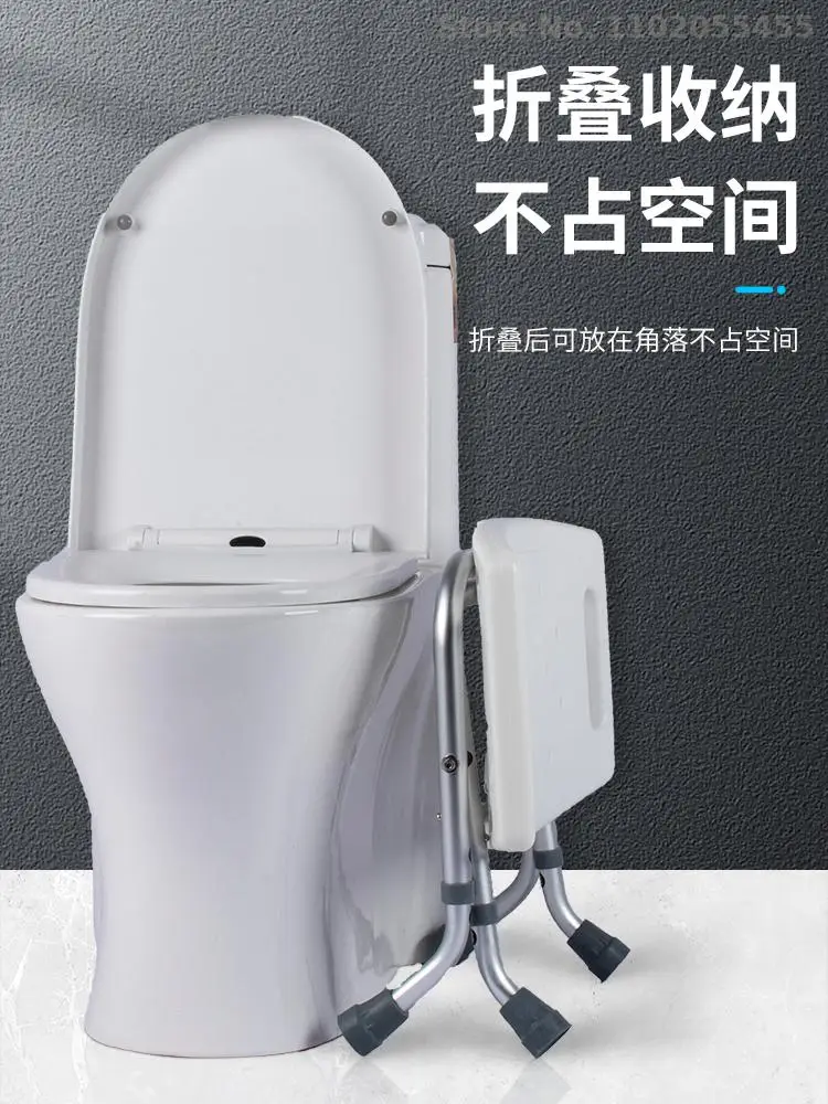 Специальный стул для ванны пожилых людей, складной табурет для ванной в японском стиле, домашнее нескользящее сиденье для ванны и душа - 2