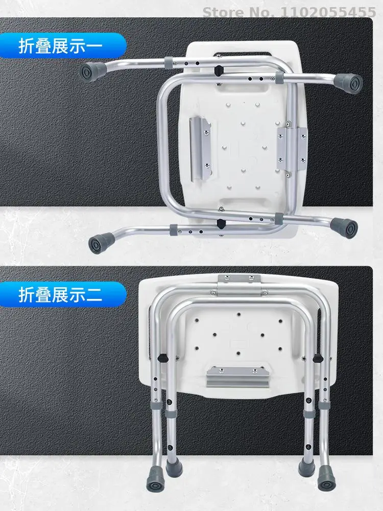 Специальный стул для ванны пожилых людей, складной табурет для ванной в японском стиле, домашнее нескользящее сиденье для ванны и душа - 3