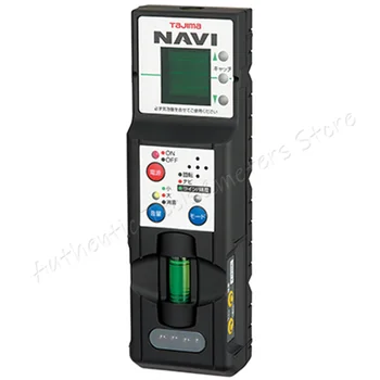 Приемник специального света Tajima NAVI ZEROG GREEN NAVI Light Receiver 1005-2474 RCV-GNAVI / CHN