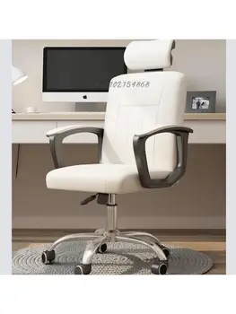 Компьютерный стул Домашний киберспортивный стул В общежитии удобный офисный стул для сидячего образа жизни, вращающийся стул для учебы в спальне школьницы