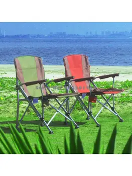 Популярное Уличное Складное кресло Для отдыха, Пляжное кресло, Директорское кресло, стул для рыбалки на плоту, Портативный стул для рыбалки со спинкой для рисования