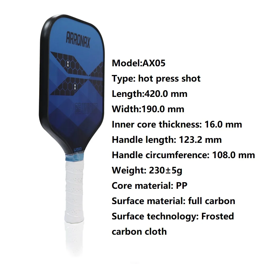 Чехол для ракетки для пиклбола с полностью углеродным волокном, полипропиленовая сотовая сердцевина, мяч дополнительно одобрен USAPA - 5