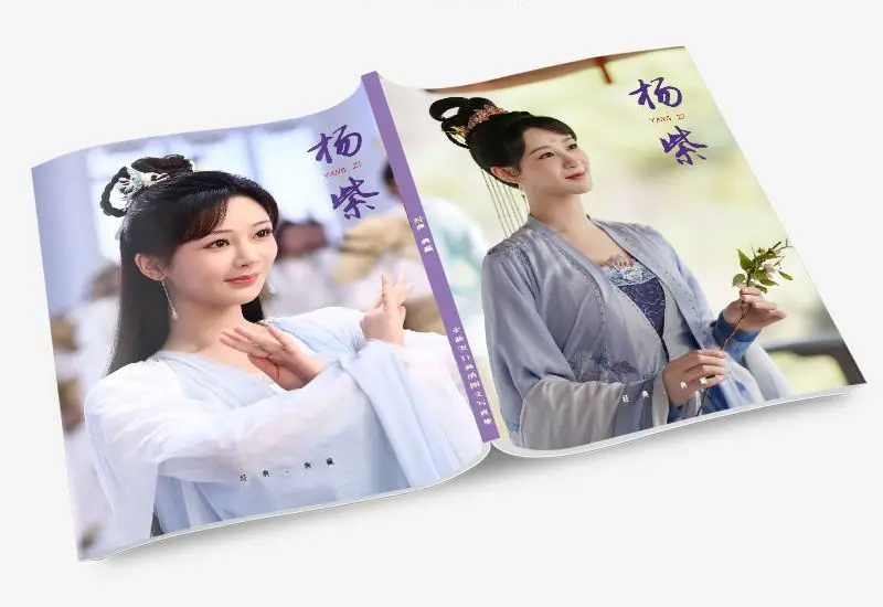 Набор Фотокниг Китайской Актрисы Ян Цзы С Плакатом Lomo Card Bookmark Фотоальбом Коллекция Поклонников Picturebook - 1