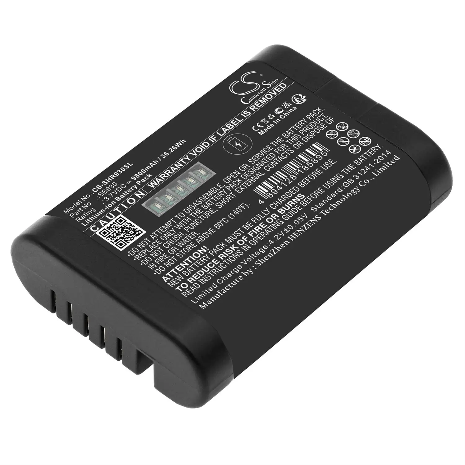 Аккумулятор SB930 для беспроводной конференц-связи SHURE Powers MXCW640 - 0