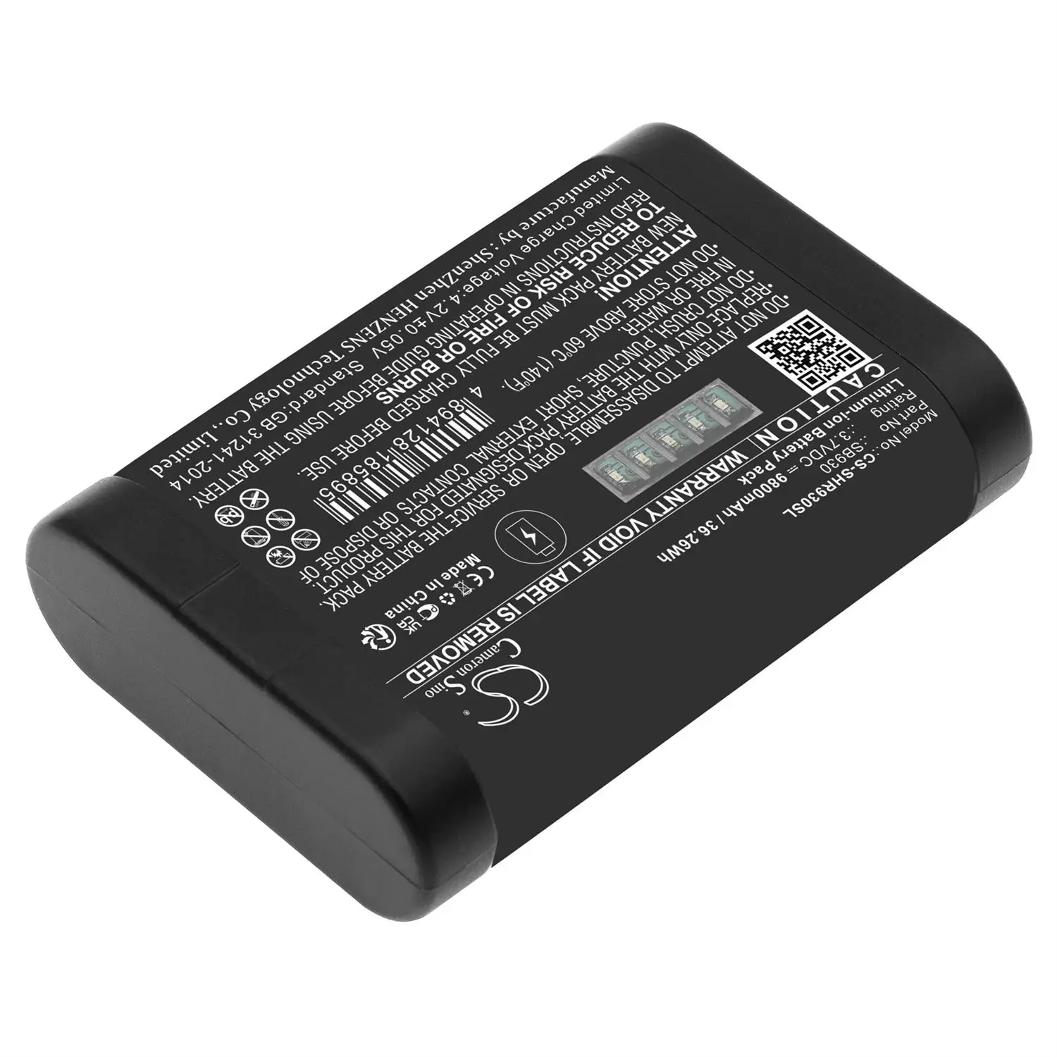 Аккумулятор SB930 для беспроводной конференц-связи SHURE Powers MXCW640 - 1