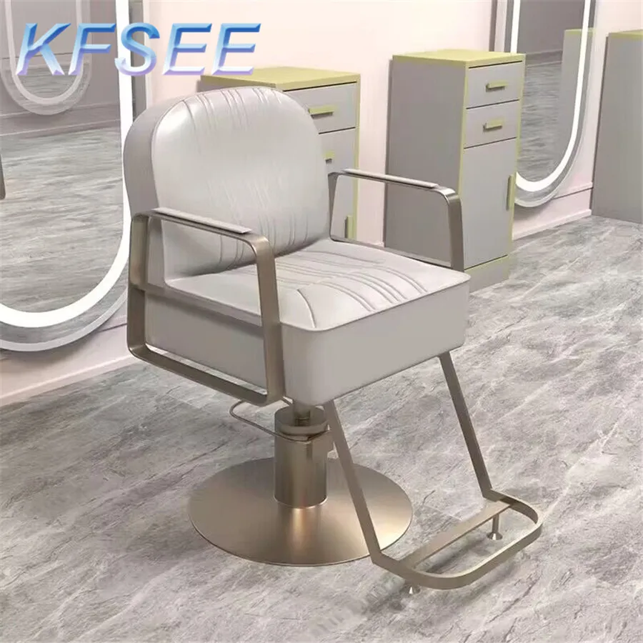 Парикмахерское роскошное модное романтическое салонное кресло Kfsee - 1