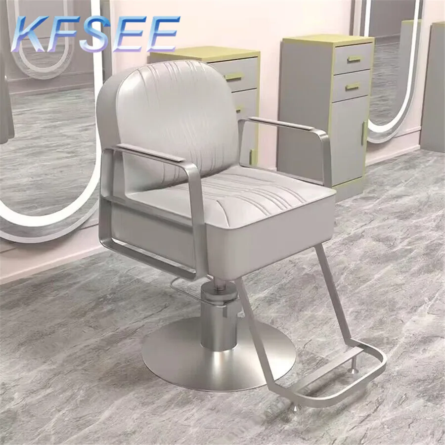Парикмахерское роскошное модное романтическое салонное кресло Kfsee - 4