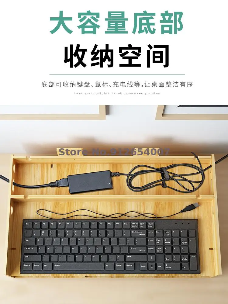 Защита шеи экран дисплея ноутбука увеличенная приподнятая поддержка ящик для хранения на рабочем столе офиса полка для клавиатуры - 4