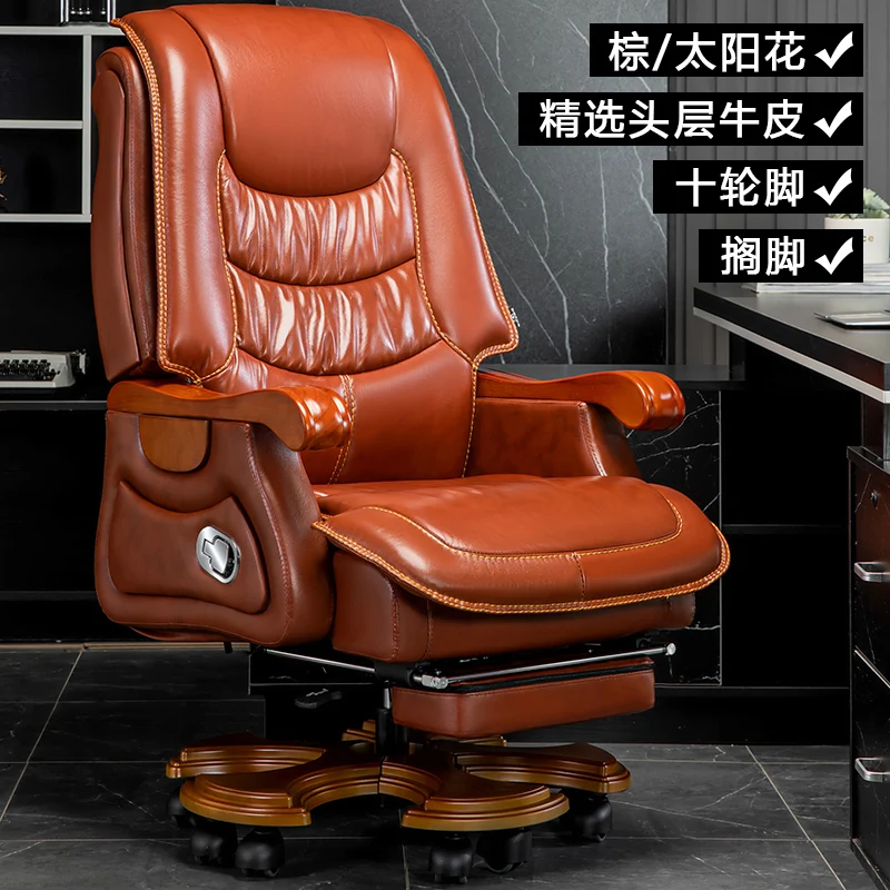 Дизайнерский Диван-кресло Офисная Гостиная Современное Итальянское Мобильное Кресло для спальни Кожаное Кресло с откидной спинкой Поворотная Мебель для дома Cadeira GXR30XP - 4