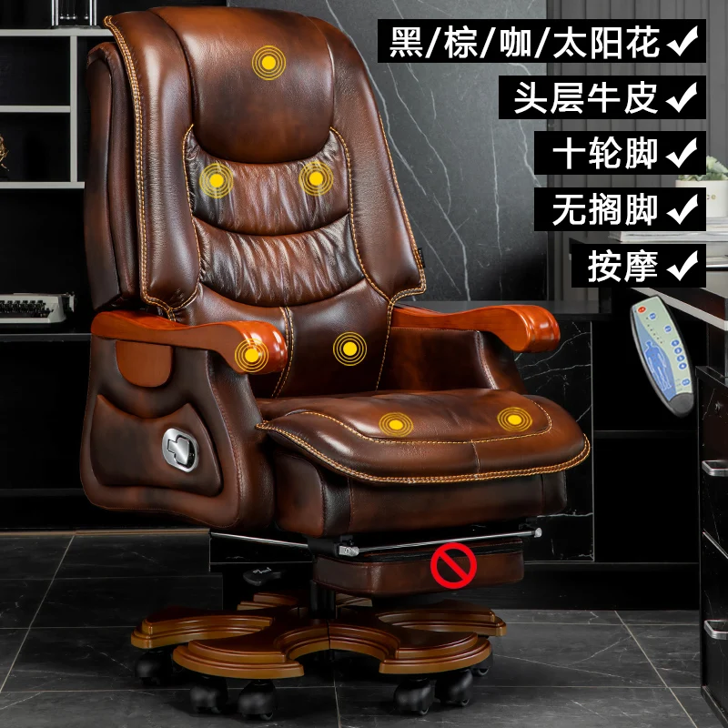 Дизайнерский Диван-кресло Офисная Гостиная Современное Итальянское Мобильное Кресло для спальни Кожаное Кресло с откидной спинкой Поворотная Мебель для дома Cadeira GXR30XP - 5