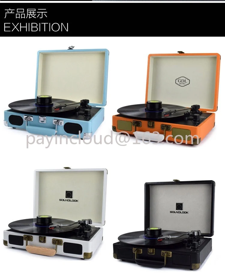 Проигрыватель виниловых пластинок, современный портативный старомодный электрический фонограф LP, Ретро портативный аудиоприемник Bluetooth для гостиной - 1