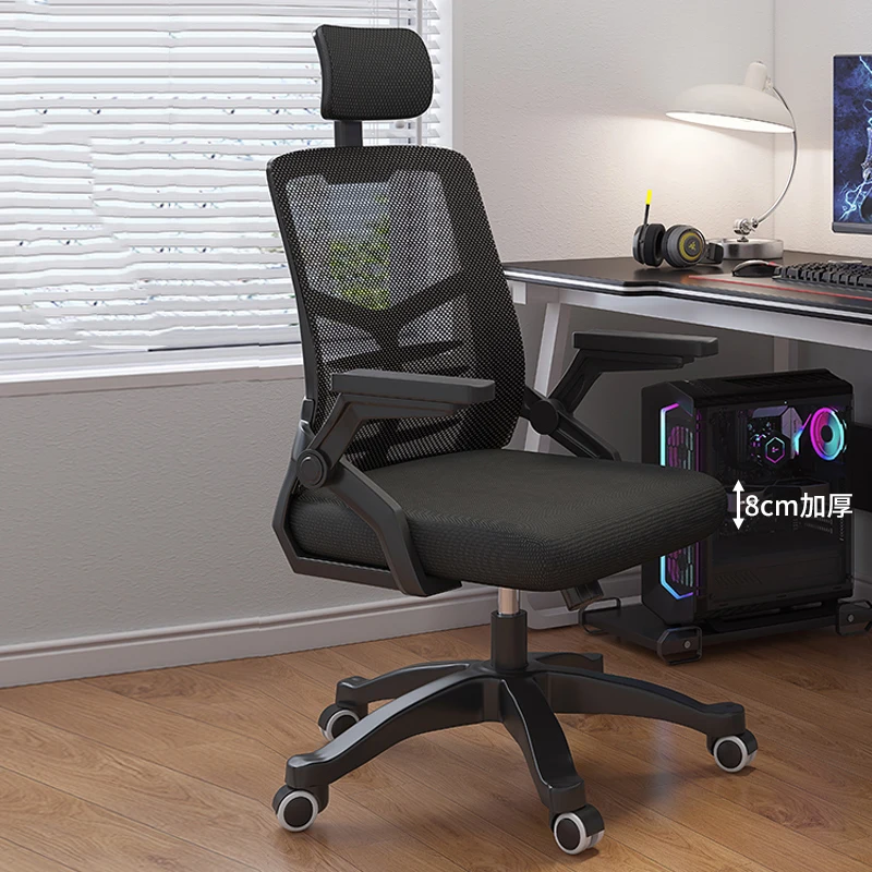 Поясничная поддержка Офисного кресла Black Gamer Neck Support Офисное кресло с высокой Спинкой на Колесиках Cadeira Para Computador Офисная Мебель - 0
