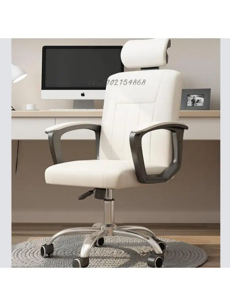 Компьютерный стул Домашний киберспортивный стул В общежитии удобный офисный стул для сидячего образа жизни, вращающийся стул для учебы в спальне школьницы - 0