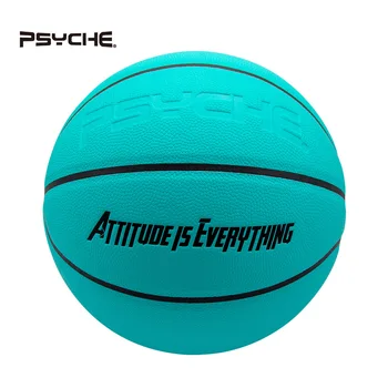 № 7, модная простая баскетбольная сетка, красный Новый мяч из искусственной кожи, детский тренировочный баскетбольный мяч