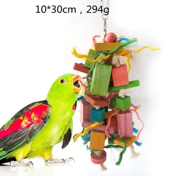 Красочные игрушки для жевания попугаев, натуральные Деревянные птицы, Лазающие по насесту, Подвесные качели для жевания, игрушки для клетки, принадлежности для игры с домашними птицами