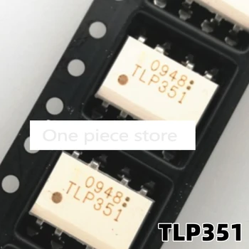 1 шт. TLP351 SOP-8 SMT IGBT gate driver optocropler