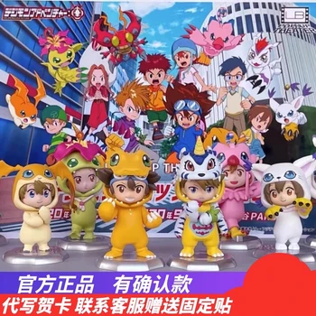 Bandai Digimon Blind Box Digital Monster Great Adventure Кукольная Одежда Первая Бомба И Вторая Пуля Kawaii Q Версия Mystery Box