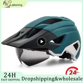 1/2/3 шт. Велосипедный шлем для взрослых, производитель шлемов для верховой езды, магнитные очки, шлем с сеткой от насекомых