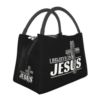 Я верю в Иисуса Христа Изолированная сумка для ланча для женщин Christian Christianity Cooler Термос для ланча для работы и путешествий