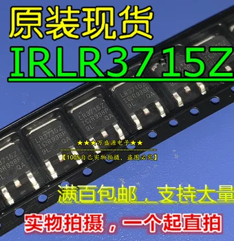 20шт оригинальная новая трубка с полевым эффектом IRLR3715Z silk screen LR3715Z TO-252 MOS tube