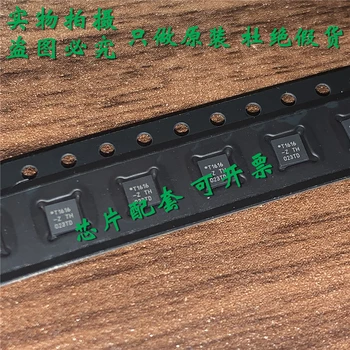 Новый оригинальный подлинный чип ATTINY1616-MZT T1616-Z VQFN20, соответствующий спецификации микросхемы, соответствующий IC