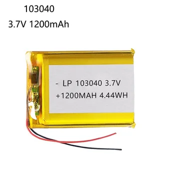 Новая полимерно-литиевая аккумуляторная батарея 103040 3,7 В 1200 мАч для GPS-навигатора MP5 Bluetooth-гарнитуры PS4