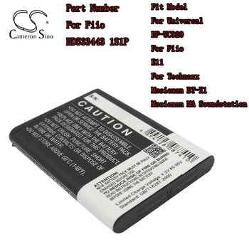 Аккумулятор усилителя Cameron Sino Для Fiio E11 Для Universal DF-UC020 Для Technaxx Musicman BT-X1 Musicman MA Soundstation