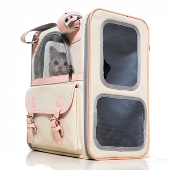 Дорожная сумка для домашних животных, модная Контрастная Цветовая сумка для кошек, портативный рюкзак для собак большой емкости, Дышащий Рюкзак для кошек, сумка для переноски кошек
