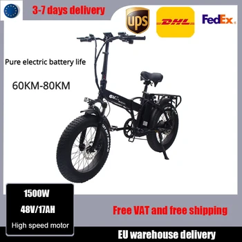 ЕС Запас Горный Электрический Велосипед 1500 Вт Мощный Двухмоторный Снежный Электрический Велосипед 48V 17AH 20 Inch4.0 Толстая Шина Складной Электрический Велосипед