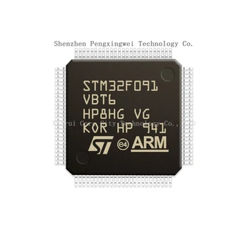 STM STM32 STM32F STM32F091 VBT6 STM32F091VBT6 В наличии 100% Оригинальный новый микроконтроллер LQFP-100 (MCU/MPU/SOC) CPU