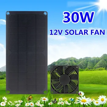 Солнечный вытяжной вентилятор мощностью 30 Вт 12 В, 6-дюймовый Мини-вентилятор, работающий на солнечной панели, Вытяжка воздуха для собаки, птичника, фургона, теплицы.