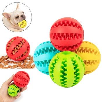 Мягкие забавные игрушки-мячики для собак, Еда, закуска, Интерактивная жевательная игрушка Для маленьких больших собак, Чистка зубов, нетоксичная резина, Щенок Чихуахуа IQ