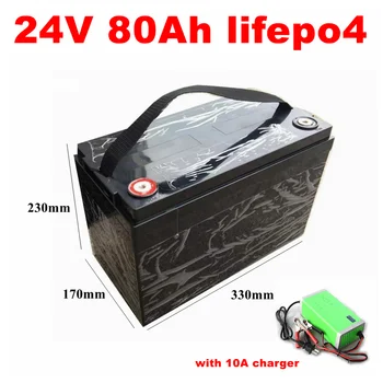 Lifepo4 24v 80AH аккумулятор BMS 80A 2000W для электрического мотоцикла tricycle RV AGV Кондиционер нагреватель UPS + зарядное устройство 10A