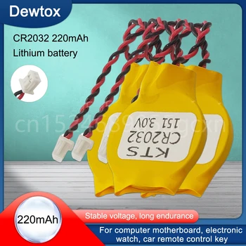 Материнская плата Dewtox CR2032 3V CMOS Strip Line Литиевая батарея для большинства материнских плат ноутбуков Глюкометр