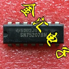 Бесплатная доставкаyi SN75207BN 20 шт./лот модуль
