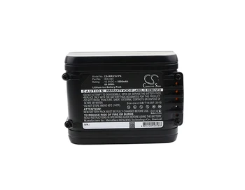 Аккумулятор CS для Worx WA3540 WU137 WU161