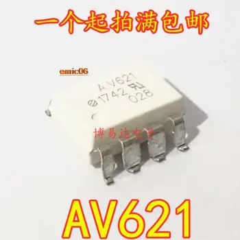 оригинальный запас 5 штук AV621 HCPLV621 SOP-8 HCPL-V621 ASSR-V621