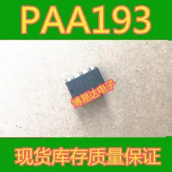 оригинальный запас 5 штук PAA193 DIP-8 PAA193S