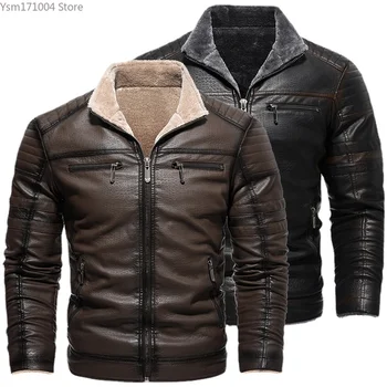 Зимняя мужская куртка, однотонная утолщенная облегающая куртка из искусственной кожи, деловая Повседневная высококачественная зимняя куртка, мужская байкерская куртка, мужская