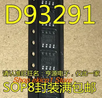 оригинальный запас 10 штук BD93291 BD93291EFJ-E2 D93291 SOP8