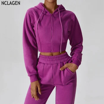 NCLAGEN Leisure, Свободный свитер с длинным рукавом, пальто, женская теплая куртка на молнии с капюшоном, спортивный топ для фитнеса, Дышащий, Тренажерный зал на открытом воздухе