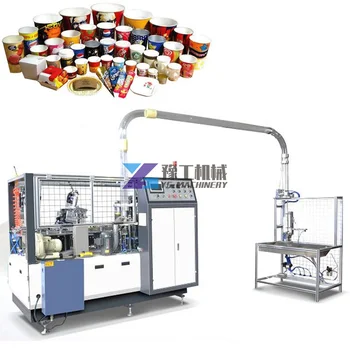 Высокоскоростная формовочная Полностью автоматическая машина для изготовления одноразовых бумажных стаканчиков, Формовочная машина для изготовления бумажных стаканчиков для кофе и чая