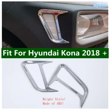 Передняя сторона поворота Указатели поворота Лампы Декор Рамка Крышка Отделка Подходит для Hyundai Kona 2018 - 2021 Аксессуары Хромированный экстерьер