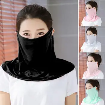 Шейный чехол Модный женский дышащий рот, защита от ультрафиолета и пыли, наружная защитная маска для лица