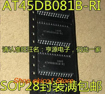оригинальный запас 5 штук AT45DB081B-RI AT45DB081B-R1 SOP28