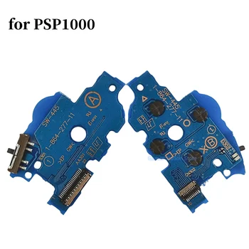 50ШТ для PSP1000 плата включения-выключения зарядного устройства PSP 1000 плата печатной платы