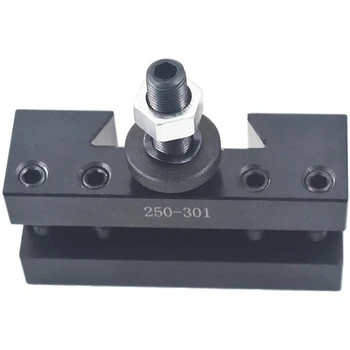 250-301 Быстросменный держатель для токарного инструмента для токарной обработки
