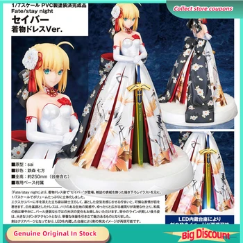 Fate/Stay Night Saber Платье-Кимоно Ver H25cm 1/7 100% Подлинный Оригинальный Аниме Рисунок Игрушки Коллекция Моделей