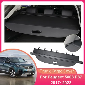 Задняя крышка багажника для Peugeot 5008 P87 2017 ~ 2023 Защита конфиденциальности, занавеска, перегородка, защитные Аксессуары для интерьера